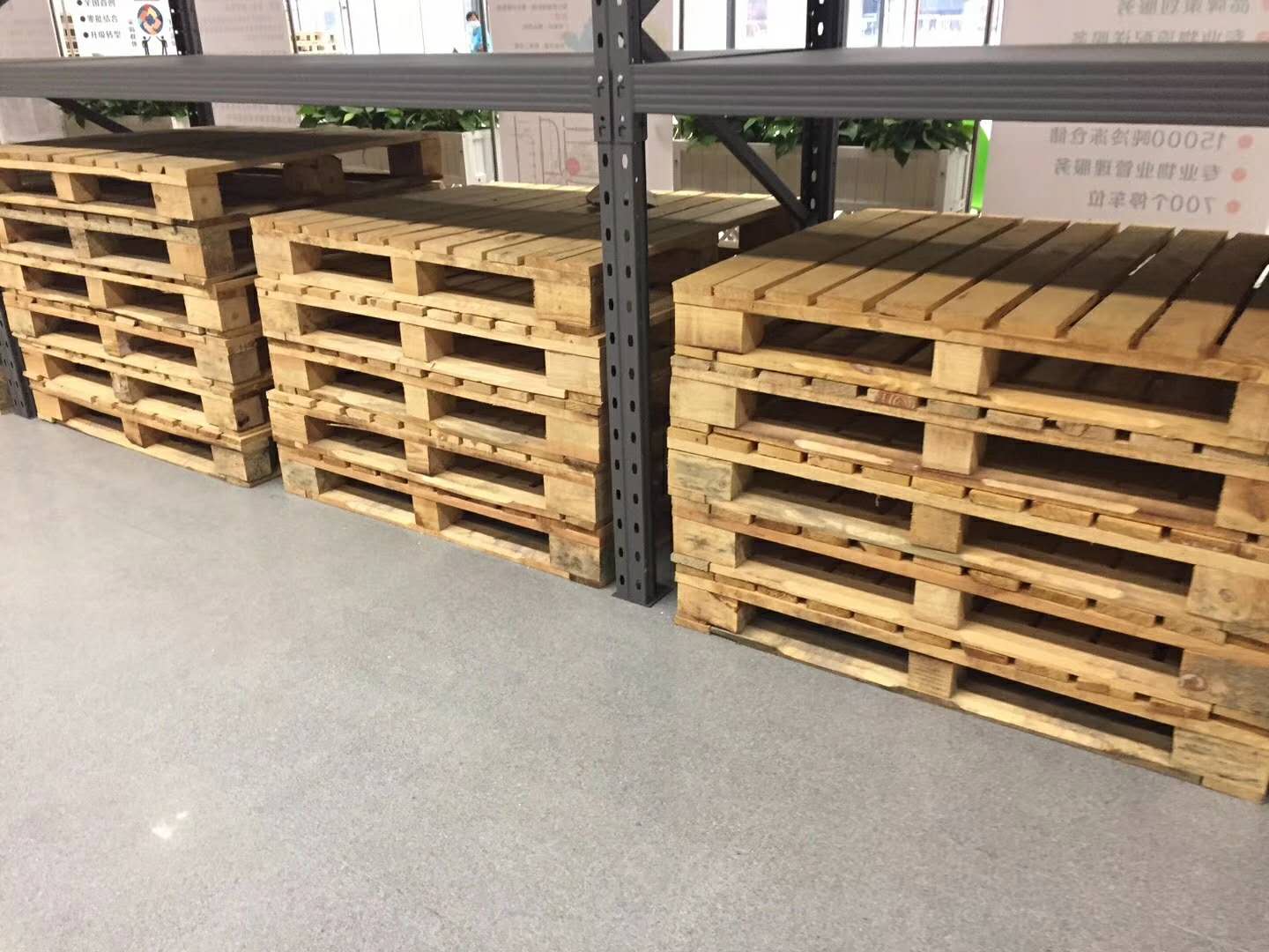 保定出口木托盘的特点与优势